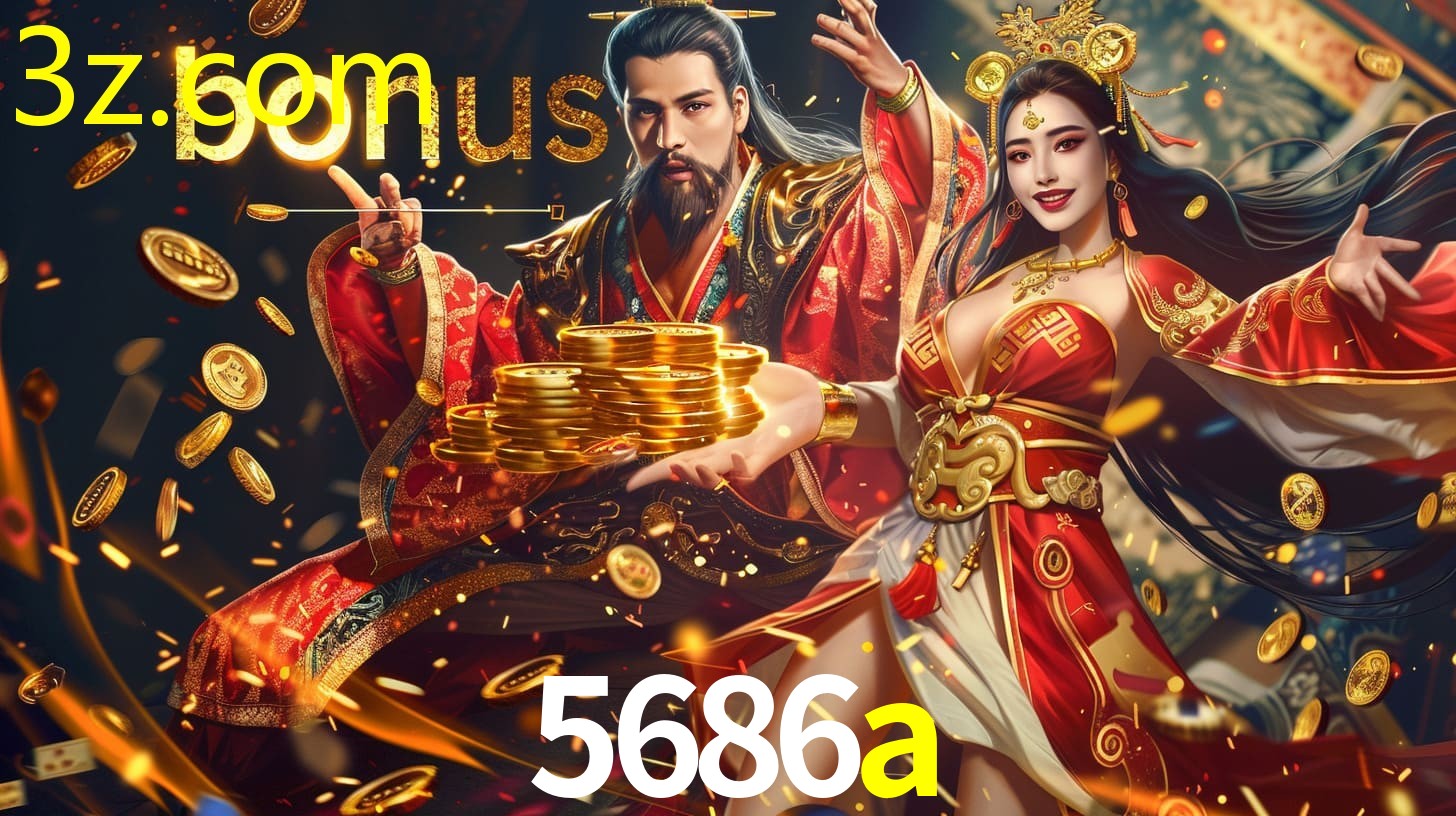 5686A